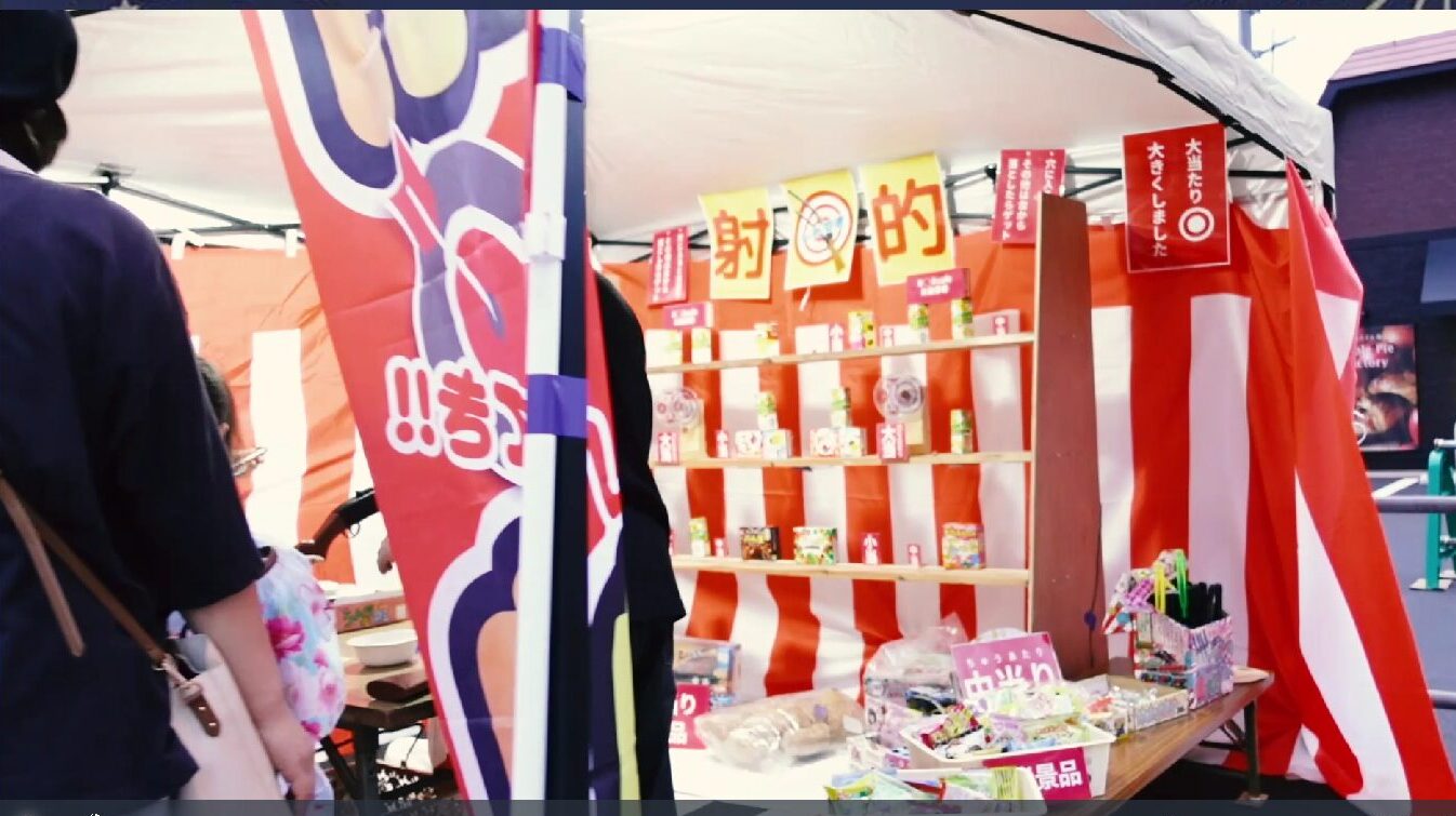 【Info】Autum Night Market :Coin Street shopping district