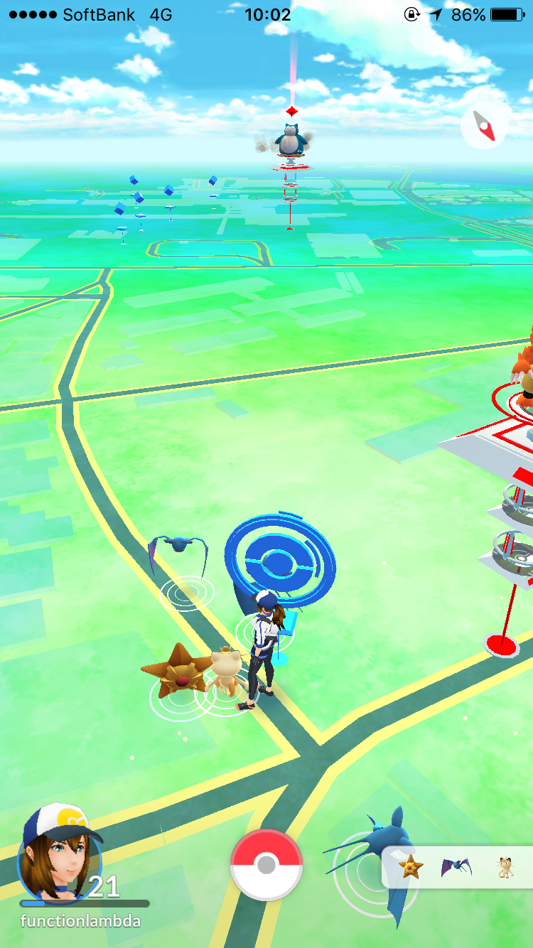 Let’s play Pokémon GO together at Hiroshima Castle!