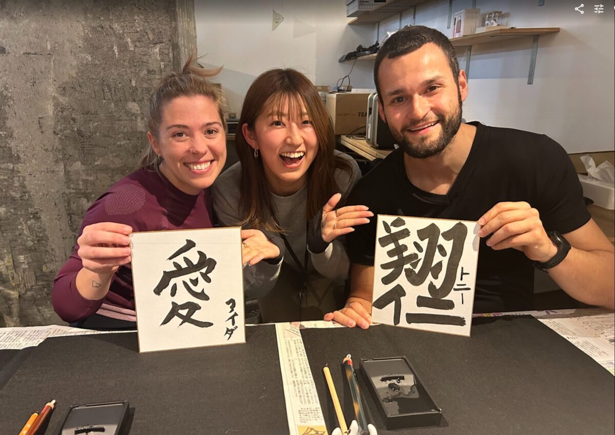 Japanese Calligraphy Experience