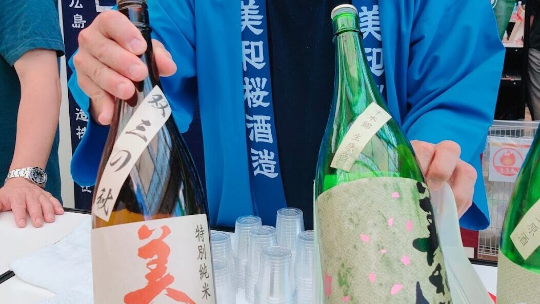 広島城で広島燗酒フェスティバル2026